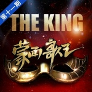 我爱搞笑52g免费观看完整版中文
