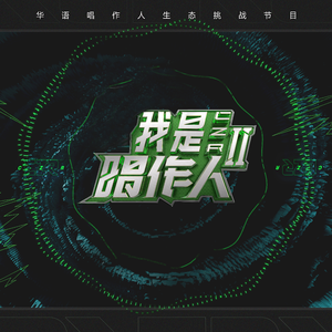 我爱搞笑52g免费观看完整版中文
