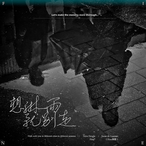 我爱搞笑52g免费观看完整版中文
