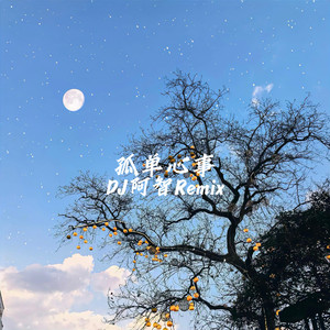 我爱搞笑52g免费观看完整版中文
