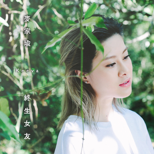 我爱搞笑52g免费观看完整版中文
