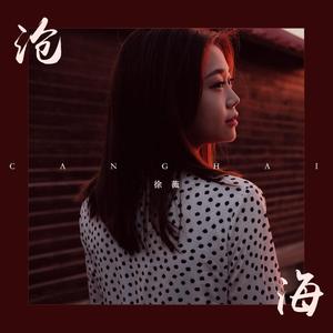 我爱搞笑52g免费观看完整版中文
